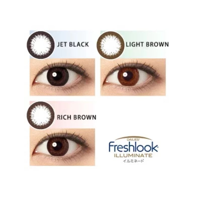 Alcon Freshlook 星鑽 Illuminate 每日即棄隱形眼鏡