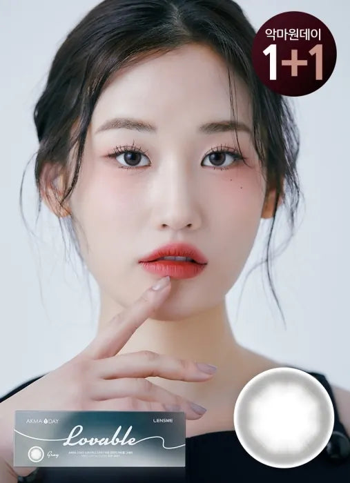 lensme-akma-lovable-gray-30-hm-visionplus-hk-hm