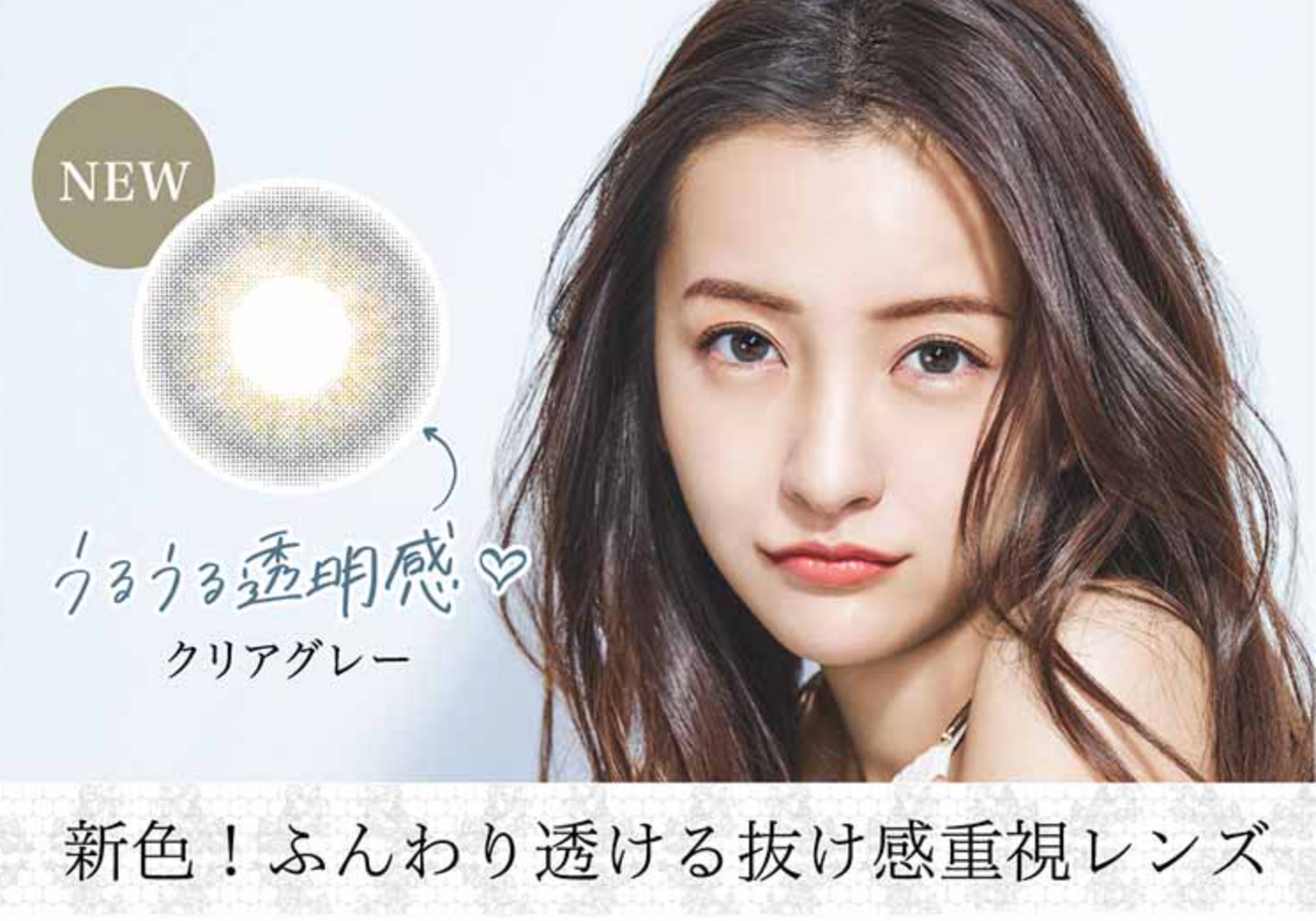 SECRET CANDY MAGIC 1DAY - NO.6 BROWN - 每日即棄隱形眼鏡 / 20片