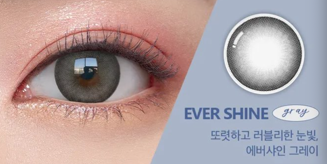 OLENS EVER SHINE-BROWN daily disposable/20 tablets