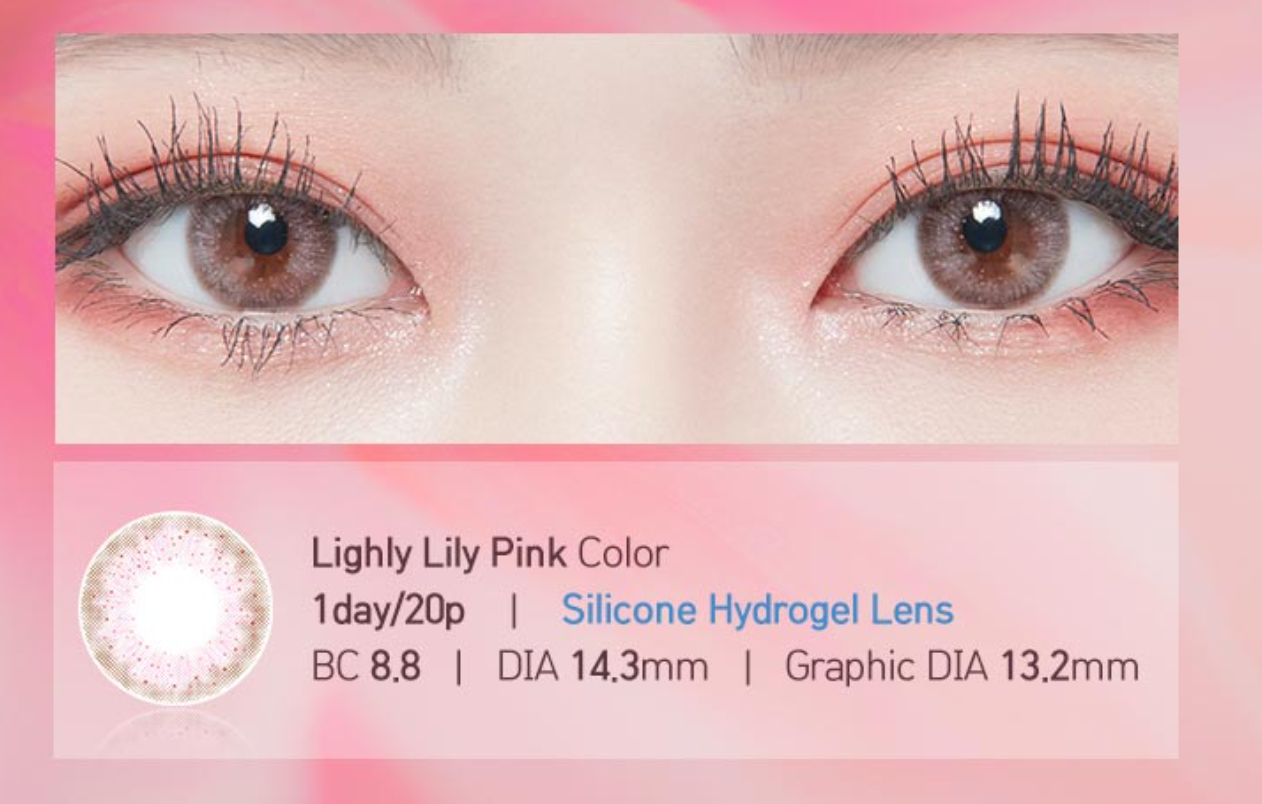 LENSTOWN LIGHLY LILY - PINK daily disposable/20 tablets