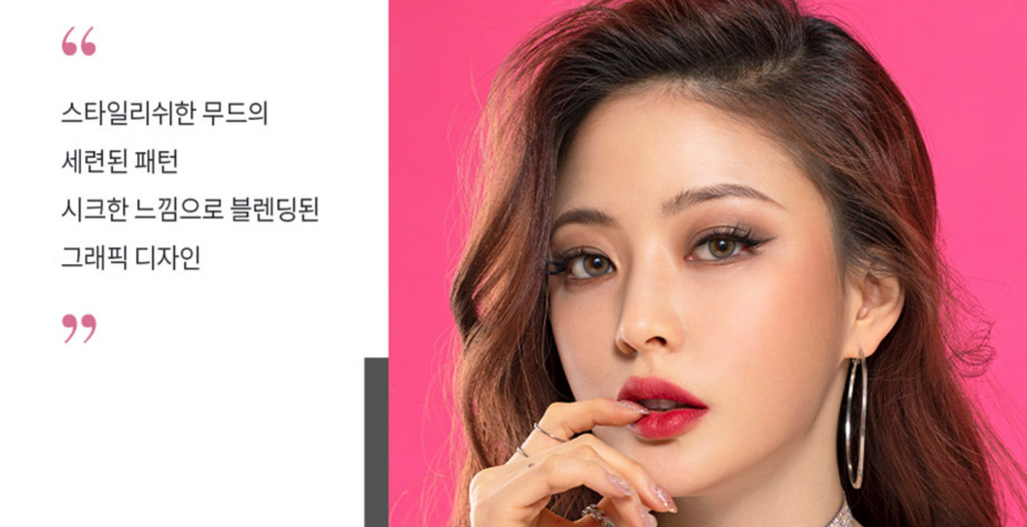 OLENS SCANDI - HAZEL daily disposable/20 tablets