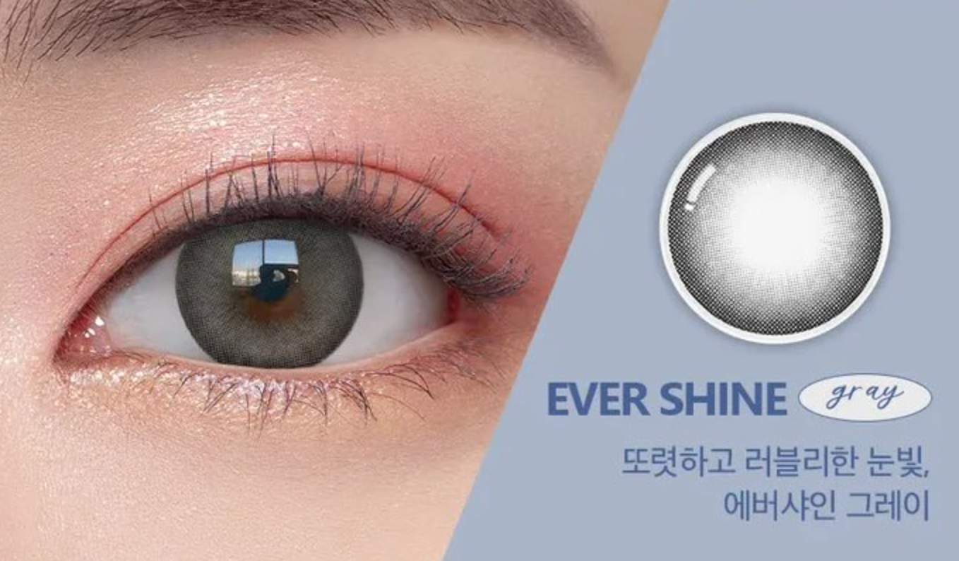 OLENS EVER SHINE MOCHA daily disposable/20 tablets