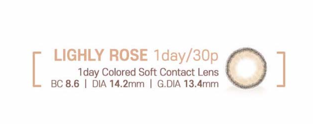 LENSTOWN LIGHTLY ROSE - BEIGE Daily disposable/30 tablets