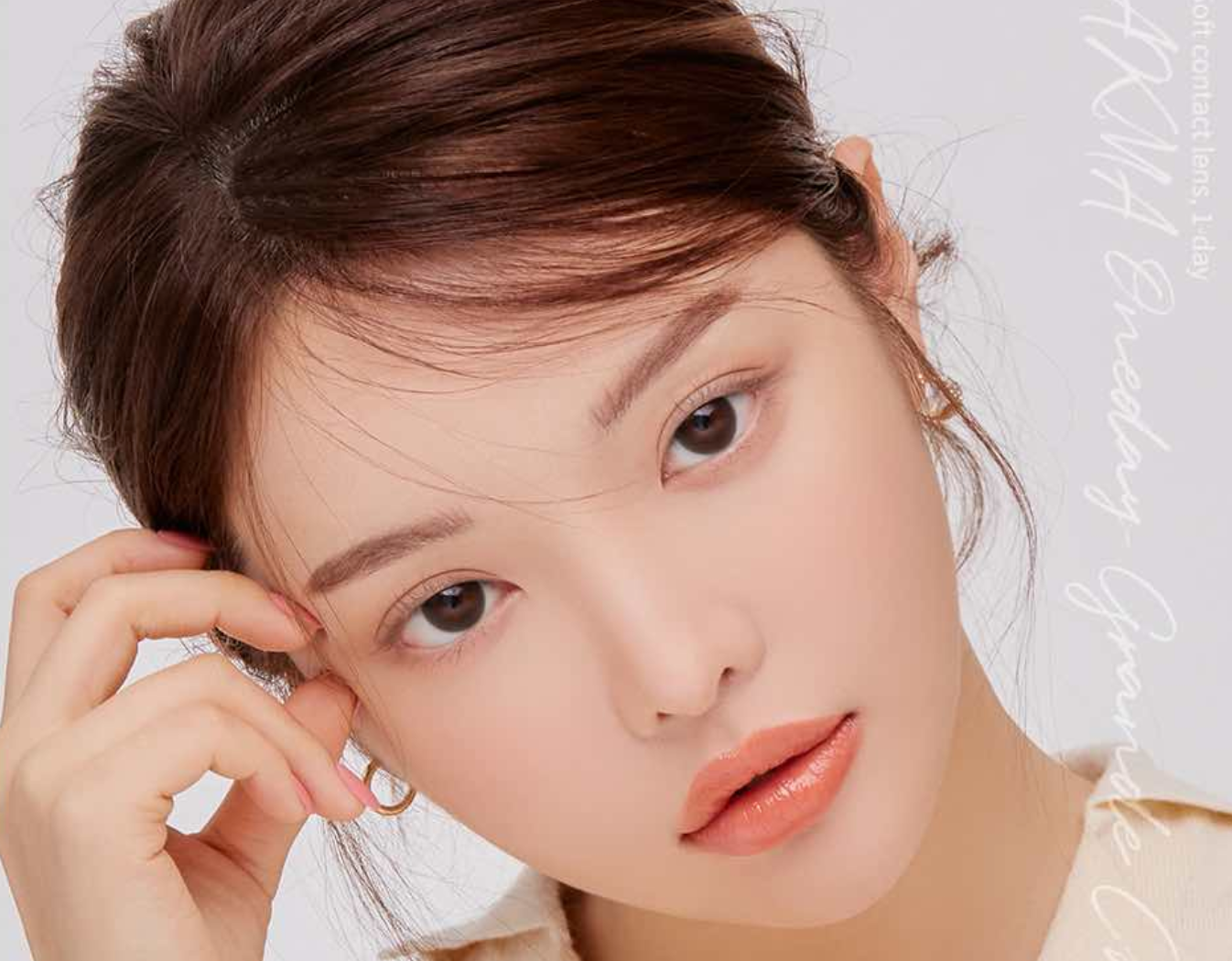 LENSME AKMA GRANDE - CHOCOBROWN Daily disposable/30 tablets