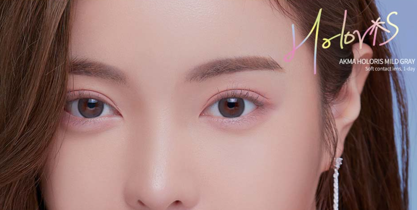 LENSME AKMA HOLORIS - MILD GRAY Daily disposable/30 tablets