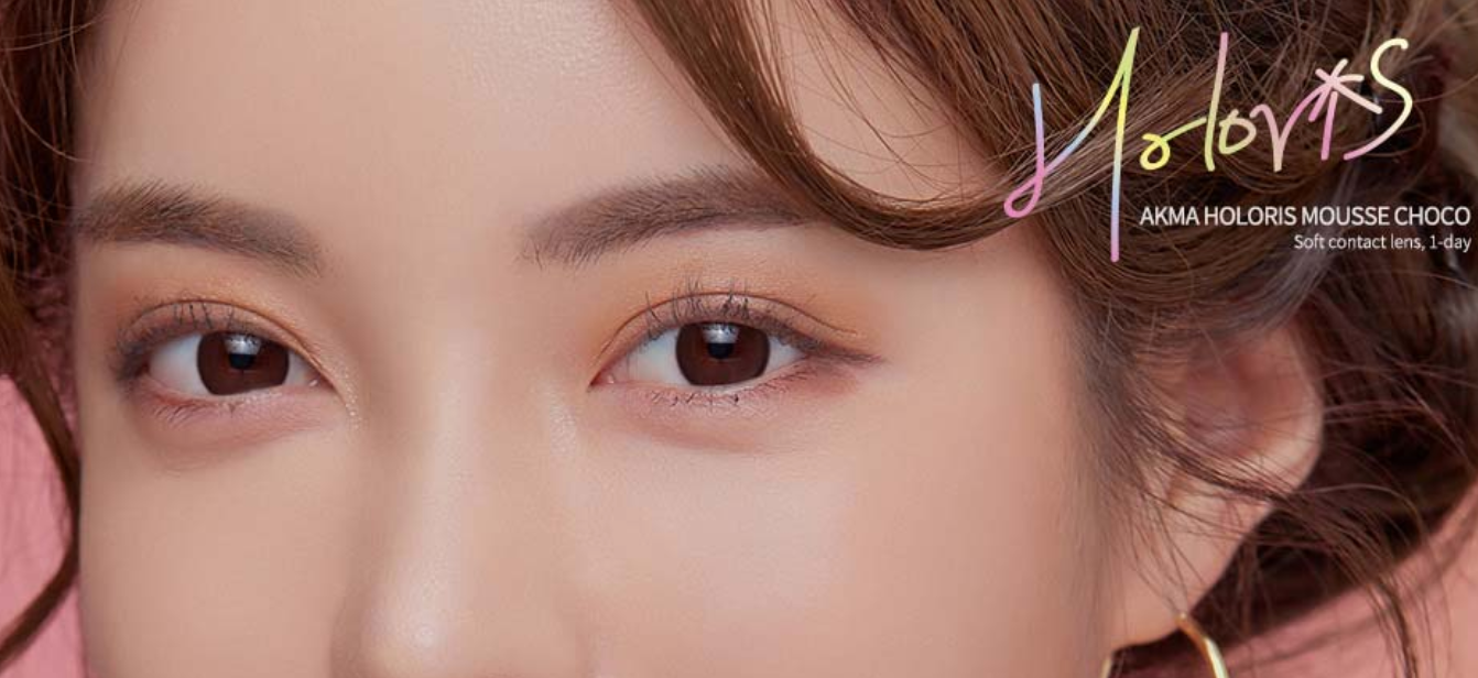 LENSME AKMA HOLORIS-MOUSSE CHOCO Daily Disposable/30 Tablets