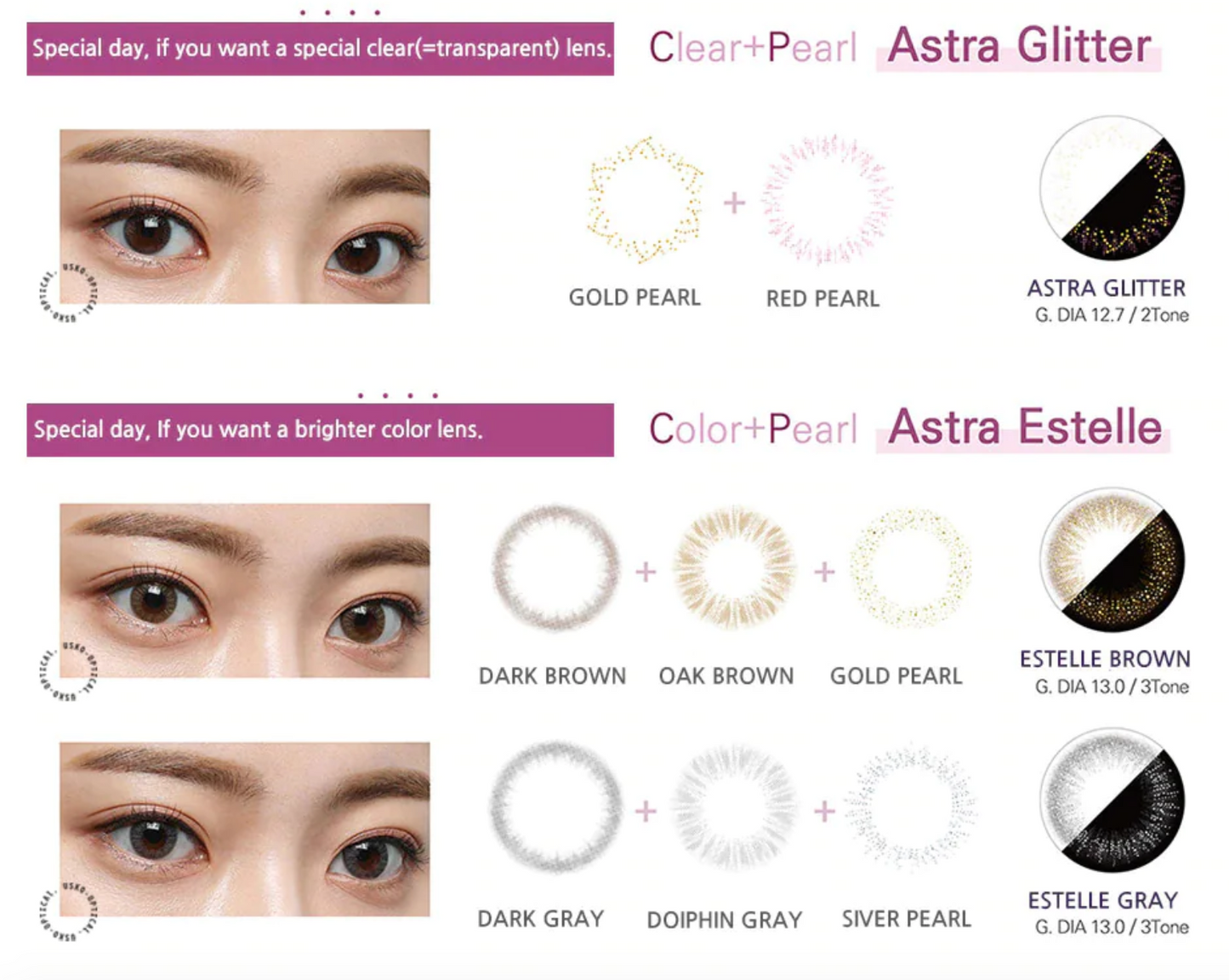 Clalen Astra 1Day 每日即棄隱形眼鏡