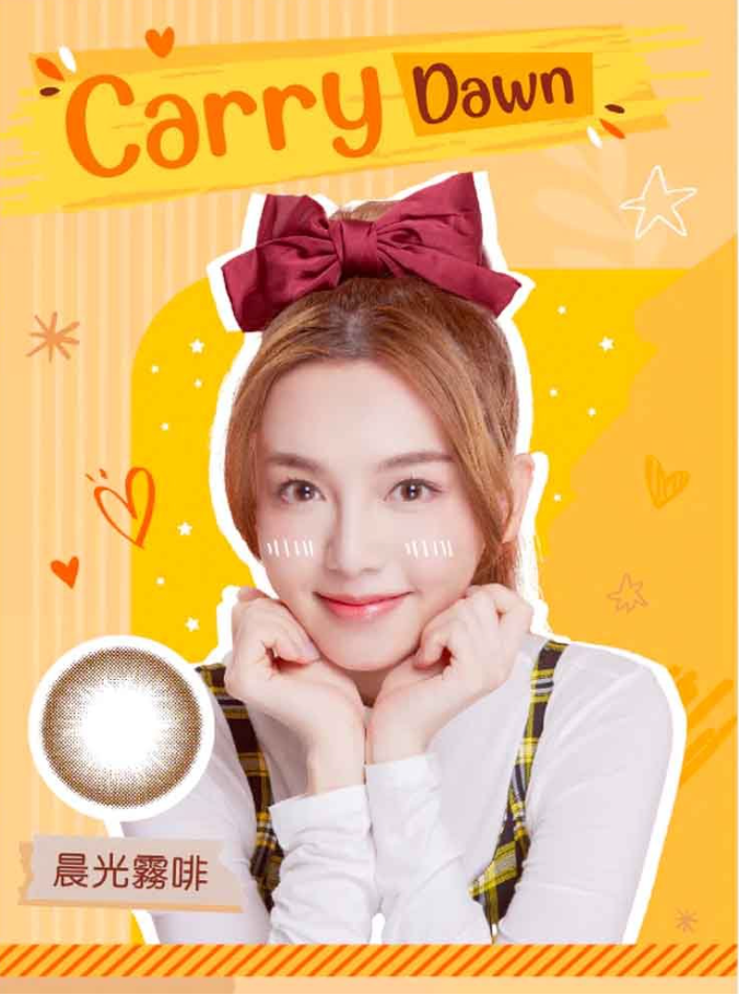 ANN365 - RICH ANN CARRY DAWN 每日即棄隱形眼鏡 / 6片