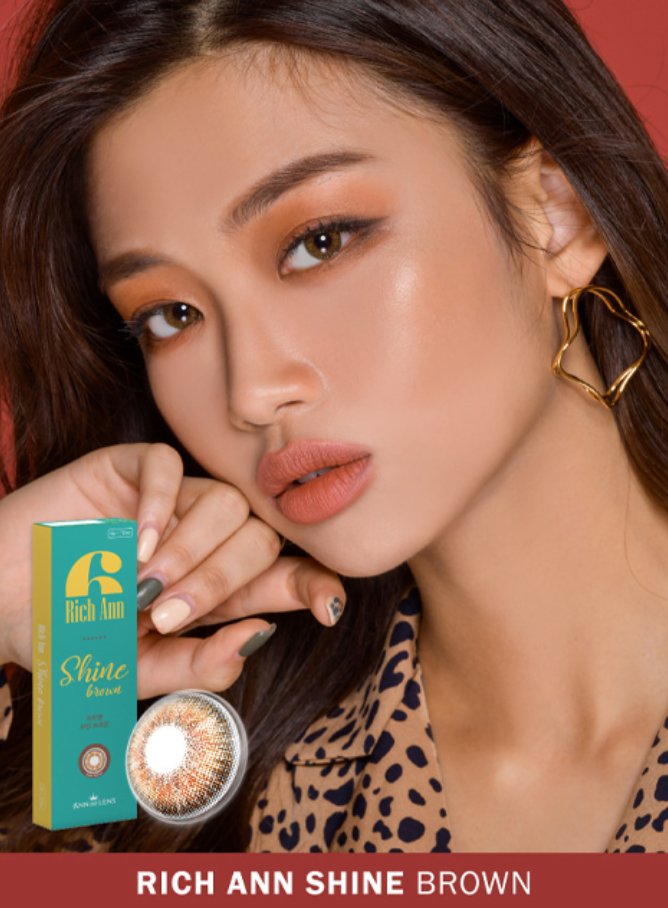 ANN365 - RICH ANN - SHINE BROWN 每日即棄隱形眼鏡 / 6片