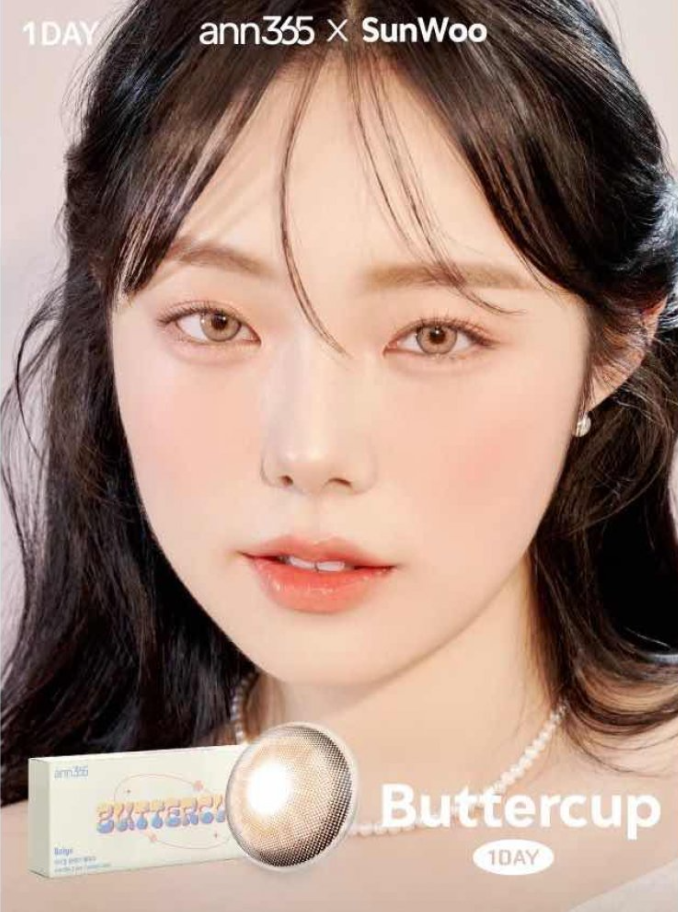 ANN365LENS BUTTERCUP - BEIGE 每日即棄隱形眼鏡 / 10片