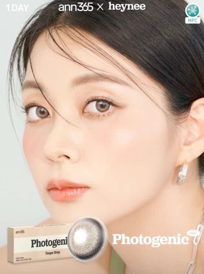 ANN365LENS PHOTOGENIC - TAUPE GRAY 每日即棄隱形眼鏡 / 10片