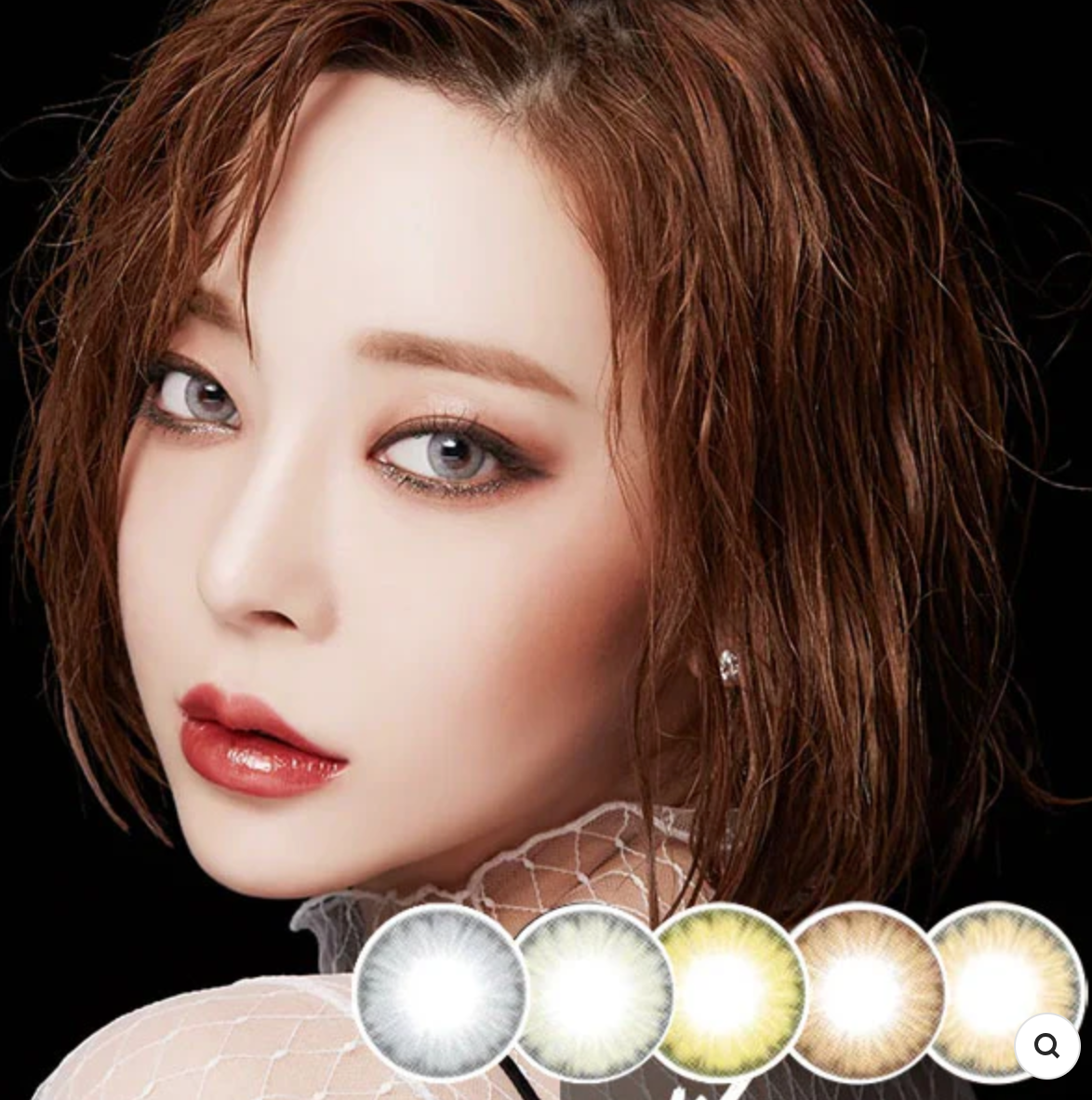 LENSVERY Wonder Eye monthly 月拋彩色隱形眼鏡