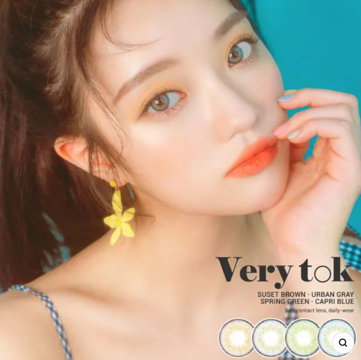 LensVery Very Tok 月拋彩色隱形眼鏡