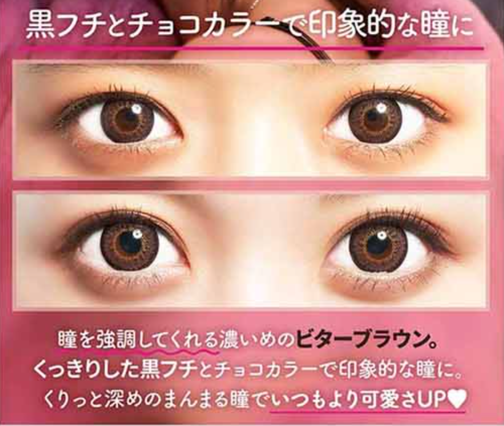 COLORS1DAY - NATURAL PURE BROWN - Daily disposable/10 tablets