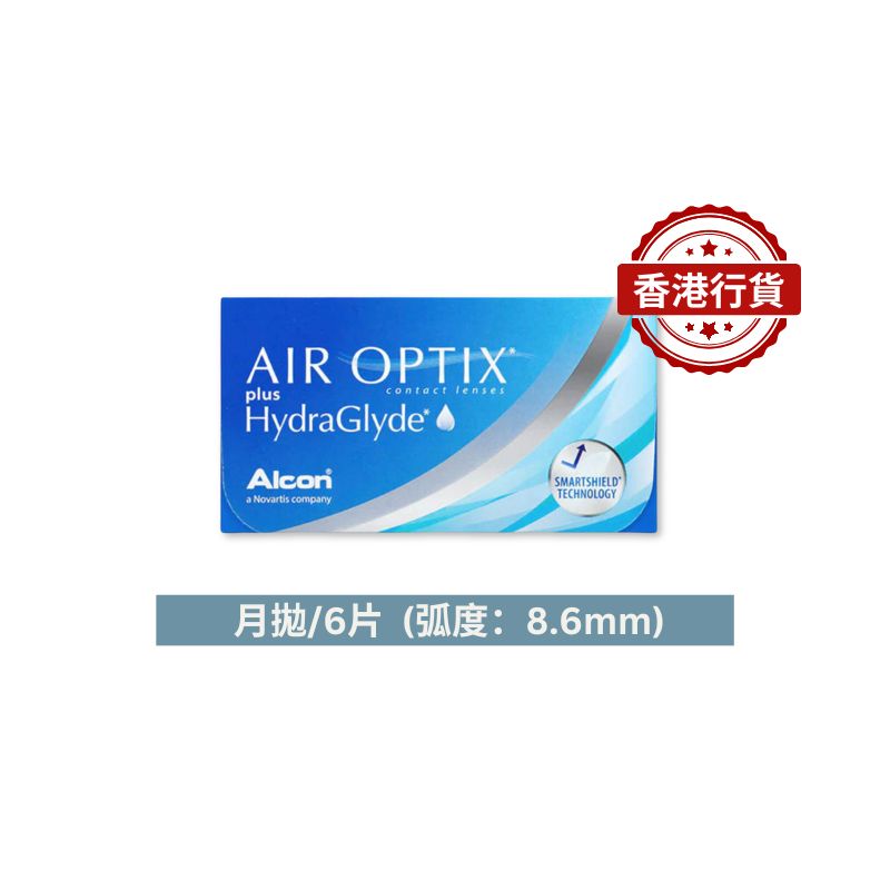 CIBA ALCON AIR OPTIX plus HydraGlyde monthly disposable contact lenses