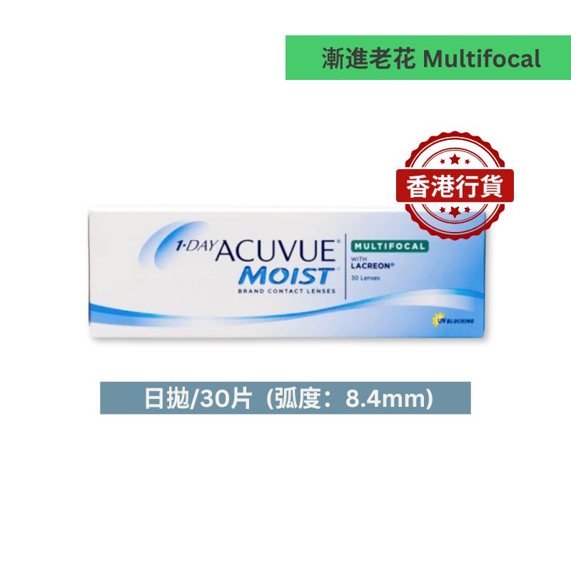 ACUVUE Moist Multifocal 1-Day Contact Lenses Daily Presbyopic Progressive Disposable Contact Lenses