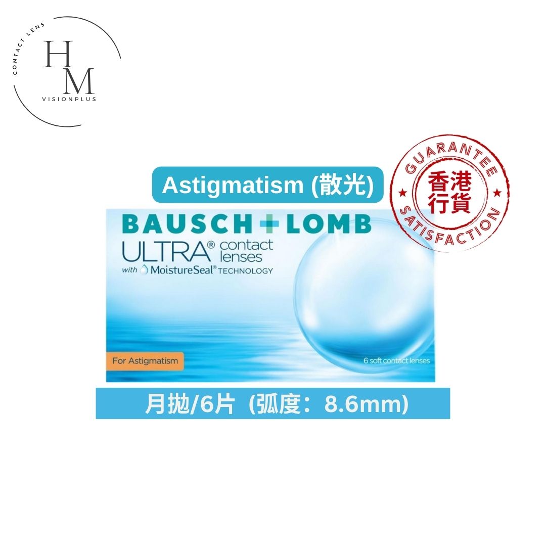 B&amp;L Bausch &amp; Lomb ULTRA TORIC For Astigmatism Monthly Disposable Astigmatism Contact Lenses