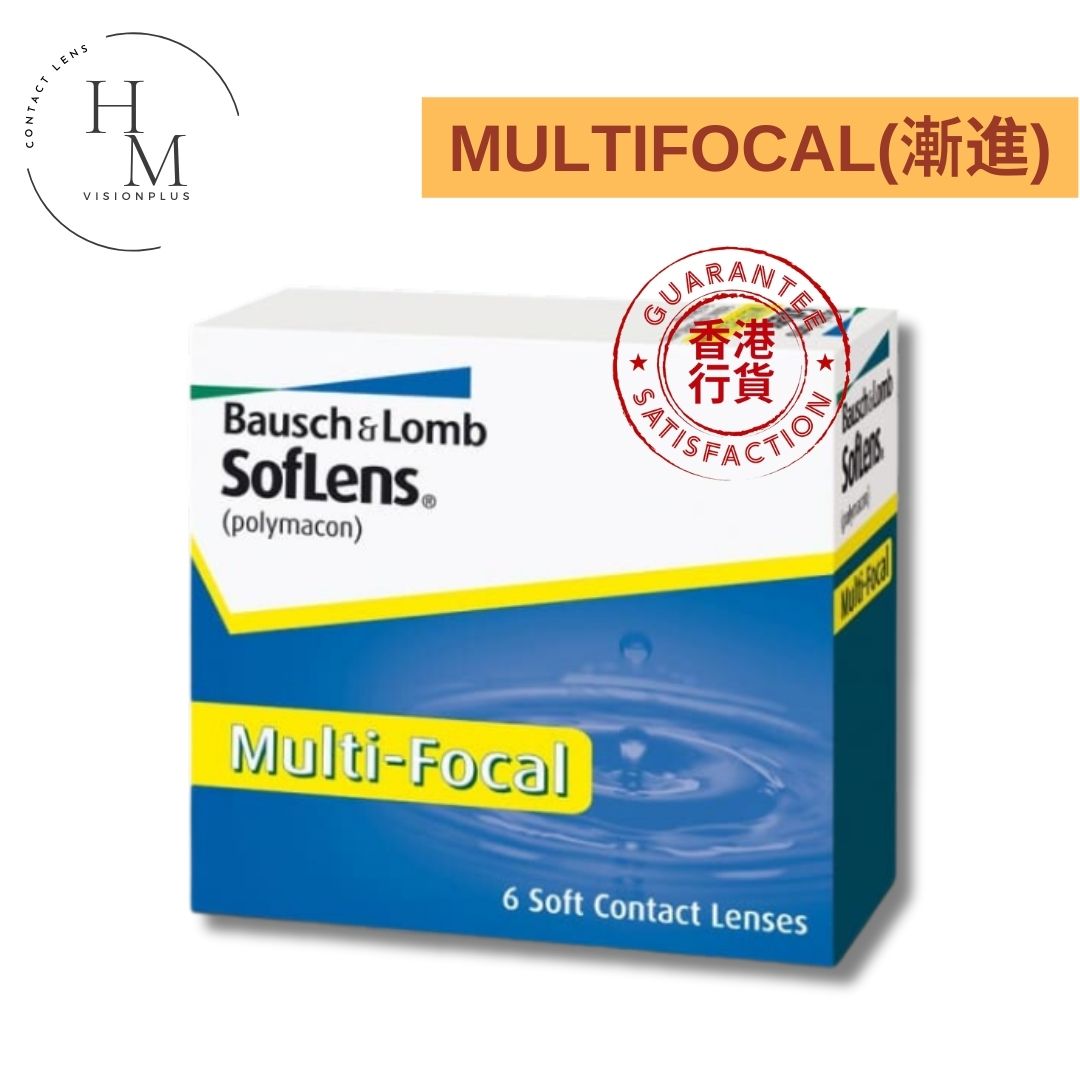 B&amp;L Bausch &amp; Lomb SOFLENS 38 monthly disposable contact lenses