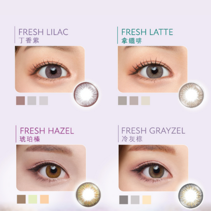 ACUVUE Define Fresh Daily Disposable Color Contact Lenses