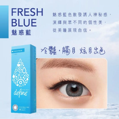 ACUVUE Define Fresh Daily Disposable Color Contact Lenses