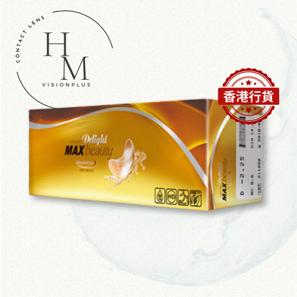 DELIGHT Max Beauty 1Day disposable color contact lenses Creamy Gray