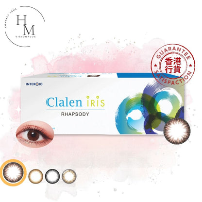 Clalen IRIS Suzy Gray Daily Disposable Color Contact Lenses