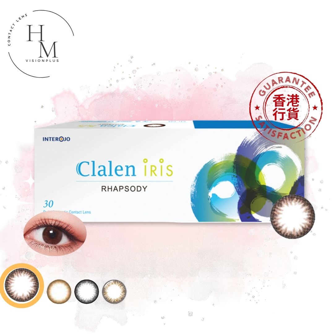Clalen IRIS Suzy Gray Daily Disposable Color Contact Lenses