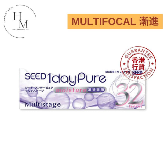 SEED 1Day Pure Multistage Daily Disposable Progressive Contact Lenses