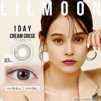 LILMOON 1day - CREAM GREGE daily disposable/10 tablets 