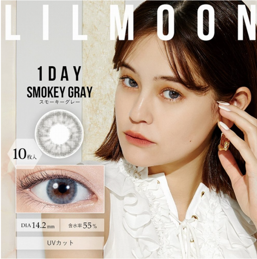 LILMOON 1day - SMOKEY GRAY daily disposable/10 tablets