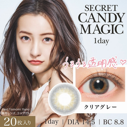 SECRET CANDY MAGIC 1DAY - CLEAR GRAY - daily disposable/20 tablets 