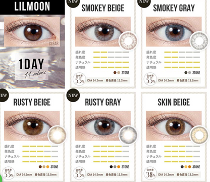 LILMOON 1day - RUSTY BEIGE Daily disposable/10 tablets