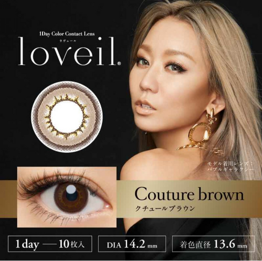 [Order Price] LOVEIL 1-DAY - NATURAL STYLE - COUTURE BROWN Daily Disposable/10 Tablets 