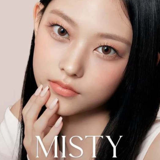 OLENS - MISTY ASH CHOCO daily disposable/20 tablets 