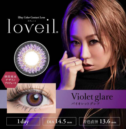 [Order Price] LOVEIL 1-DAY - EDGY STYLE - VIOLET GLARE Daily Disposable/10 Tablets