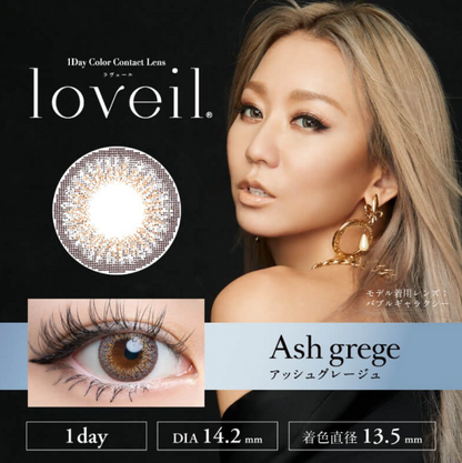 [Order Price] LOVEIL 1-DAY - HALF STYLE - ASH GREGE Daily Disposable/10 Tablets 
