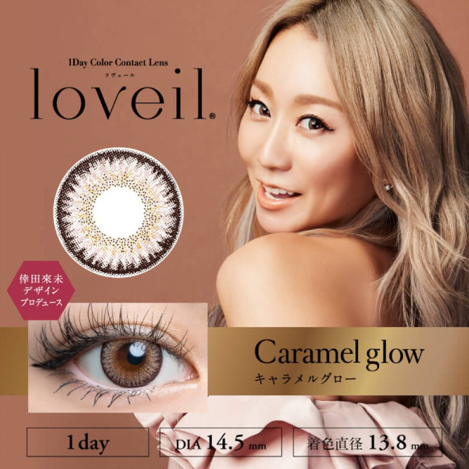 [Order Price] LOVEIL 1-DAY - HALF STYLE - CARAMEL GLOW Daily Disposable/10 Tablets 