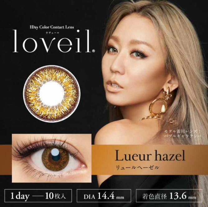 [Order Price] LOVEIL 1-DAY - HALF STYLE - LUEUR HAZEL Daily Disposable/10 Tablets 