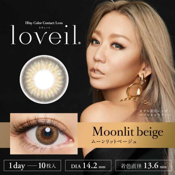 [Order Price] LOVEIL 1-DAY - HALF STYLE - MOONLIT BEIGE Daily Disposable/10 Tablets 