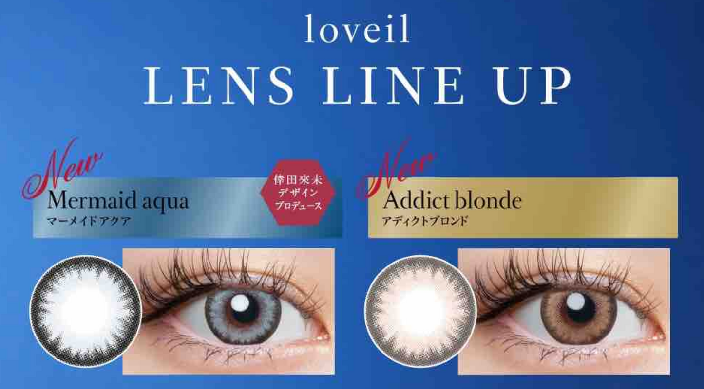 [訂貨款] LOVEIL 1-DAY - LUXE STYLE - ADDICT BLONDE 每日即棄隱形眼鏡 / 10片