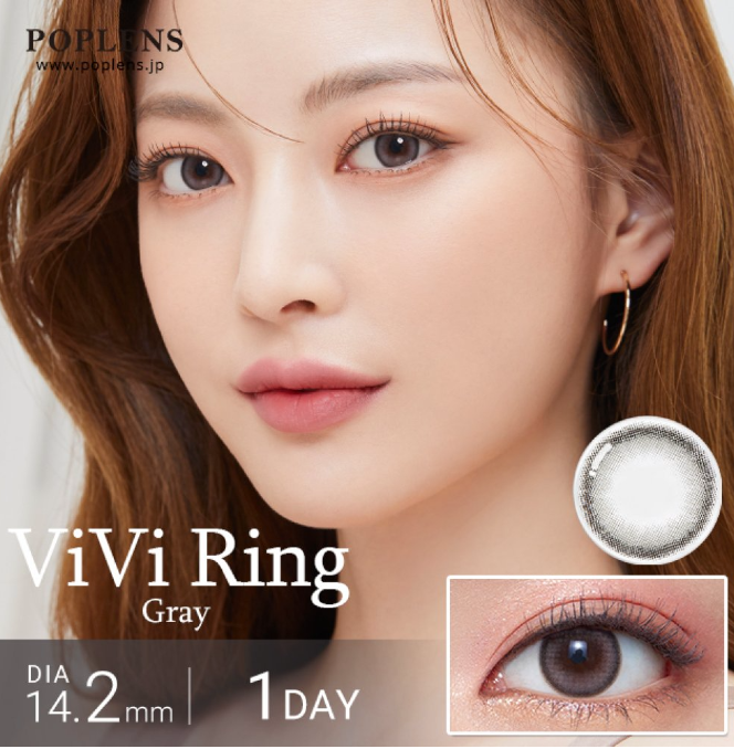OLENS VIVI RING - GRAY daily disposable/20 tablets