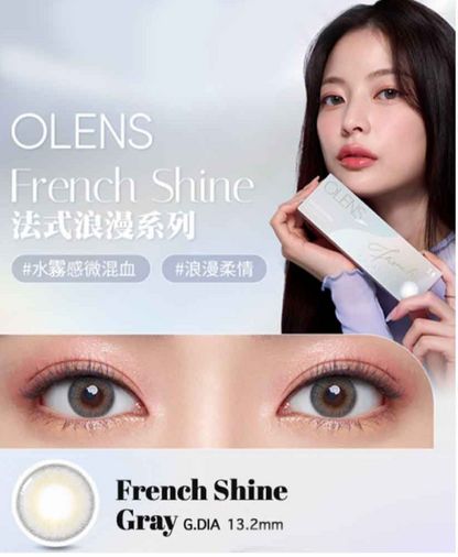 OLENS FRENCH SHINE-LAVENDER daily disposable/10 tablets