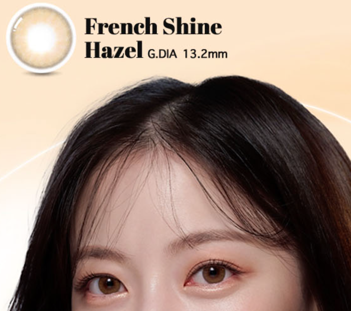 OLENS FRENCH SHINE-HAZEL daily disposable/20 tablets