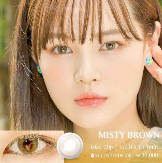 [Order Price] LENSTOWN DOO NOON - MISTY BROWN Daily Disposable/20 Tablets 