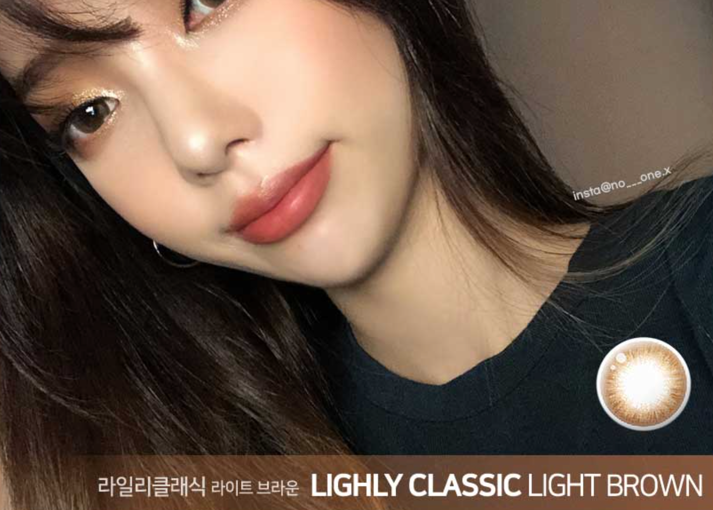 [Order Price] LENSTOWN LIGHTLY CLASSIC - LIGHT BROWN Daily Disposable/20 Tablets 