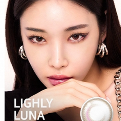 [Order Price] LENSTOWN LIGHLY LUNA - BROWN Daily Disposable/20 Tablets 