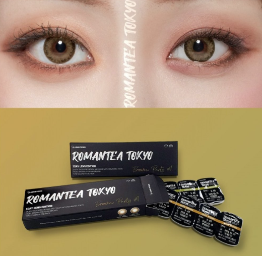 [Order Price] LENSTOWN ROMANTEA TOKYO - BROWN PARTY #1 Daily Disposable/20 Tablets 