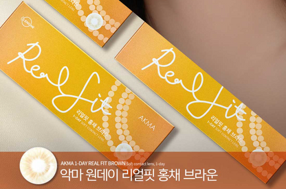 [Order Price] LENSME AKMA REAL FIT - BROWN Daily Disposable/30 Tablets 