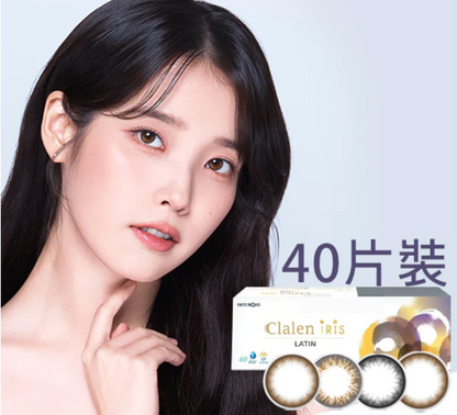 Korea Claren Iris 1Day 40P daily disposable color contact lenses